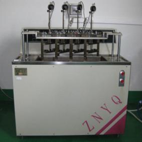 FTIR analysis equipment